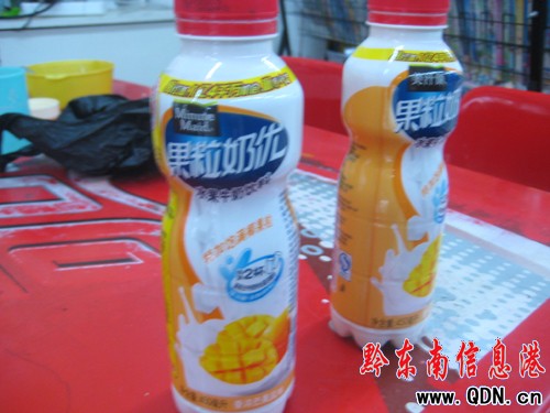 �I�������}��ϡ� ���БB�ȅs�o���^