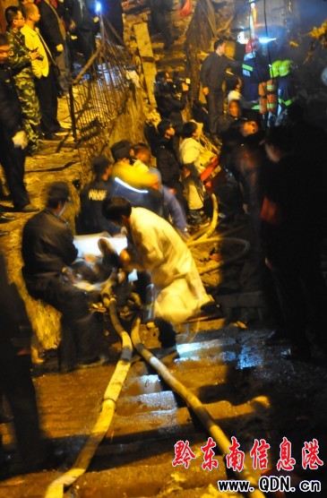 �P������ƽ��·��ը��Ԯ�F(xi��n)�����M�D��