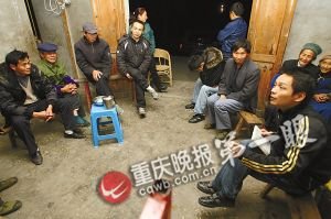  �fӛ�߁����L���űP���I(l��ng)���X�����]�I(l��ng)���X�Ĵ���������ʮ�������V�f�м�֮����