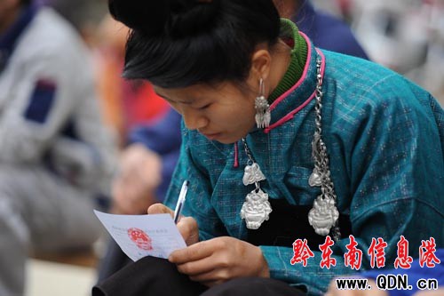 ��կ����կֱ�x�����ˣ��M�D��