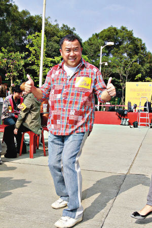 ýُί�ع��w������־���ȴ���̓�ُV��(�D)