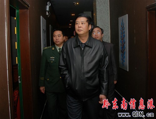 ��կ�hί��ӛ���iҕ��ԓ�h��ȫ������ι���