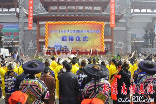 �Ϻ��������F���^�d�u