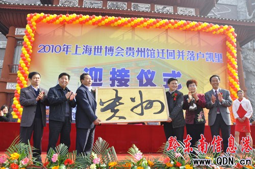 �Ϻ��������F���^�d�u