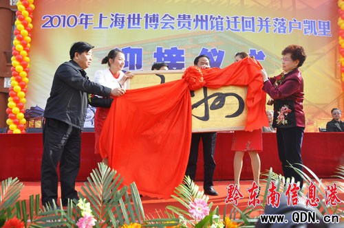 �Ϻ��������F���^�d�u