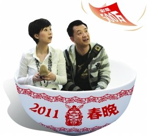 �����Z������� �����S�������Ъ�����Ŀ�^��