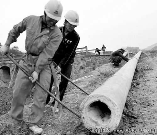 ����܇���늗U�Ž�ȫ��ͣ� �ѻ֏�