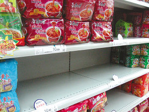 ��������Ҙ����ܽ^������q�r10%ֹͣ��؛