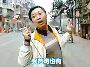 ȫ���D����ʣ��ʣŮ�˜ʣ���30�qŮ27�q