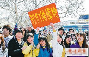 ȫ���D����ʣ��ʣŮ�˜ʣ���30�qŮ27�q