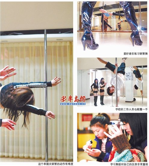 䓹���Ů��һ����߰�ʮ�f ���֏���ɫ�����