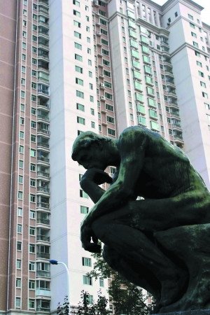 11月全國樓市再度量價齊漲 或引發第三輪調控