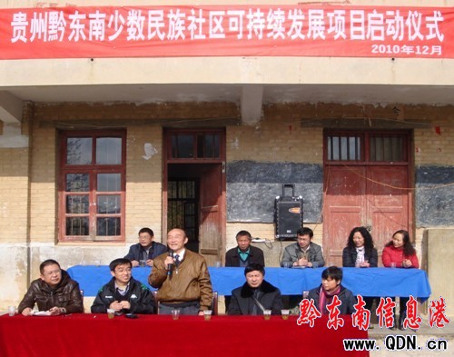 ǭ�|���ٔ�������^�ɳ��m�lչ�Ŀ����(�D)