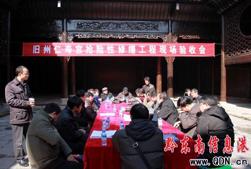 �Sƽ�ʉیm���ص���Ǭ¡�r�����D��