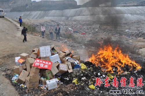 ����50���^��ˎƷ��֮һ�棨�D��