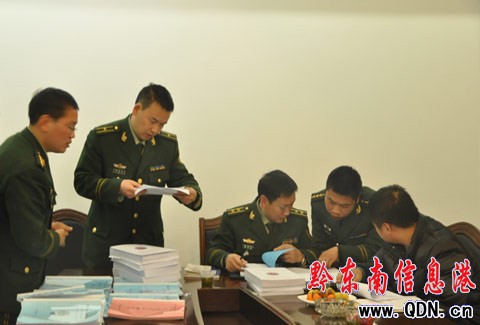 省考核組完成對(duì)我州2010年消防暨冬季防火督查(圖)