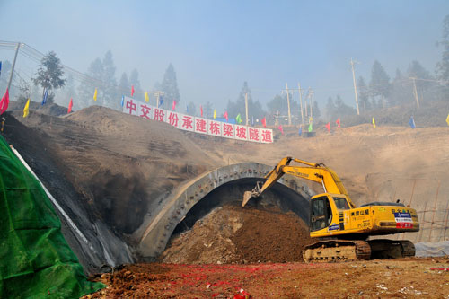 9�����L�����(zh��n)�h(yu��n)�_�����D��