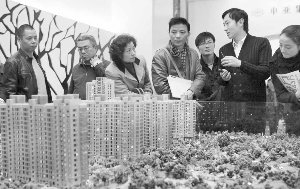 һ�����И�����ĩ��u��ů �������Ϻ����V���������ĵسɽ��ה����@����