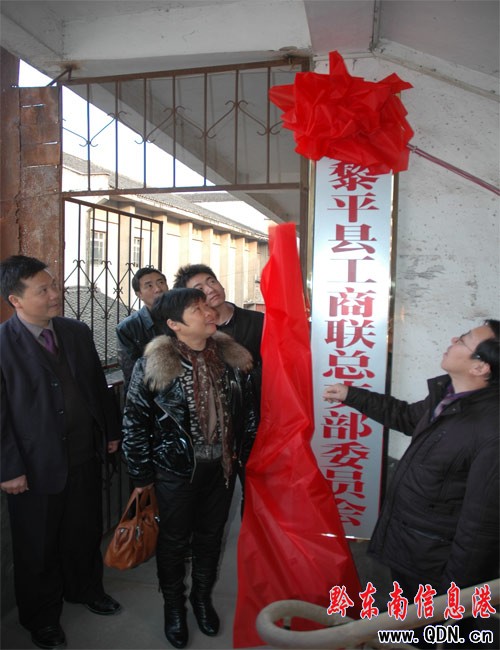 ��ƽ�ǹ�������I�����h��֧���D��