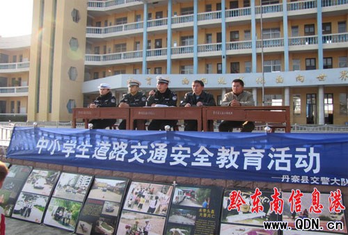 ��կ�����_չ����ͨ��ȫ�MУ�@��Ч����(�D)