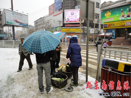 �Sƽ�hѩ������^�m(x��)���أ��M�D��