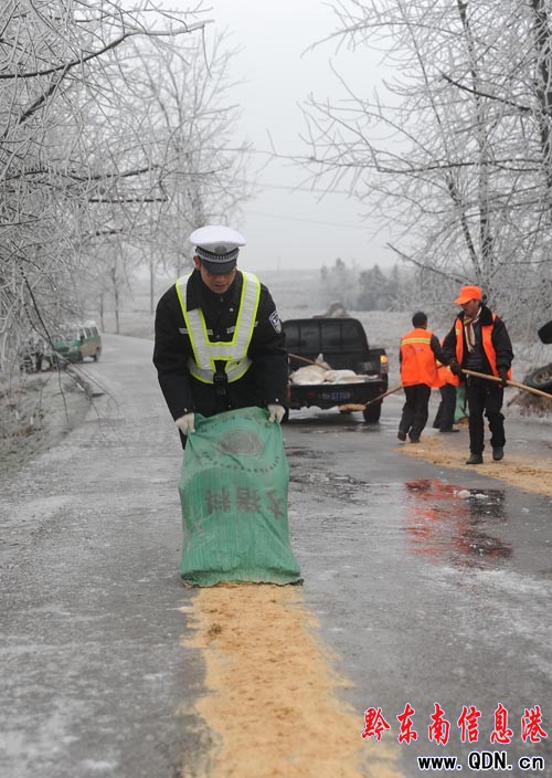 ��կ���������Ӱ�܇�v���У��M�D��