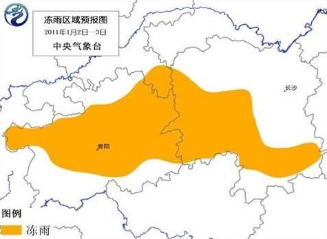 ����^(q��)���A(y��)��(b��o)�D(2011��1��2����3��) �DƬ��(l��i)Դ���Ї�(gu��)���W(w��ng)