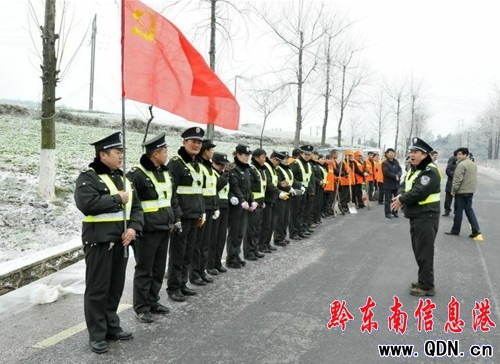 �P��·������ͻ���(du��)Ԯ����ͨ����������P·��