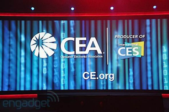 CES2011�������H���M��Ӵ�չ�_Ļ���}���v�F��