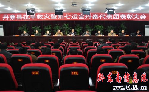 ��կ���_2010�꿹���Ȟ������\����կ����F���ô��