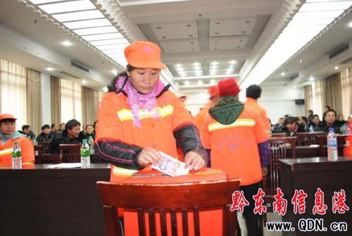 ��ƽס��ϵ�y�_չ�W���쑪�����M���E���