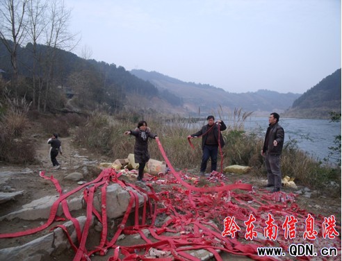 �\���h�|�O���N�����ϸ񟟻����񣨈D��