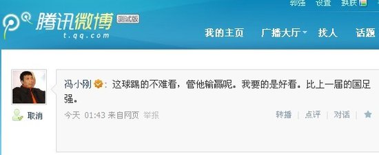 �TС�����o�\�ͱ������ ���㲻�y������ݔ�A