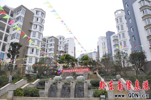 �I�������R���M���x�y ���_������