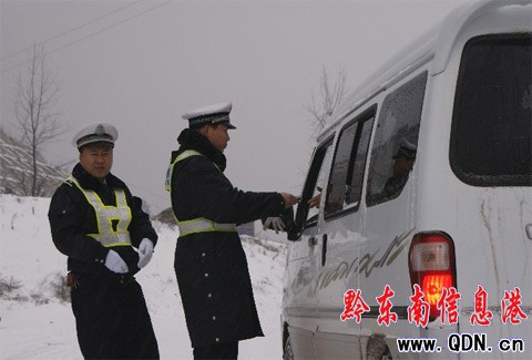 ���¹ʰl(f��)�� ���ӽ���ðѩѲ·����ͨ(�D)