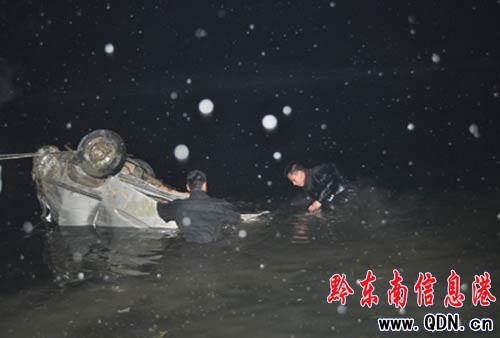 ܇�v���������� �������(y��n)���ɹ��I(y��ng)��(�D)