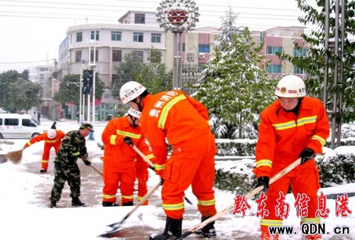 ��ѩ��·�언ɲ����^����ѩ(�D)