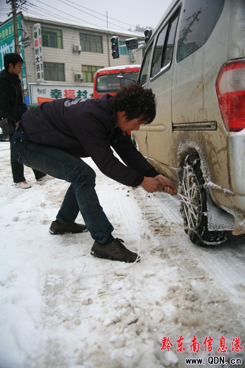 ���룺�񶬵��Ĉ�(ch��ng)ѩ���ڶ������M�D��