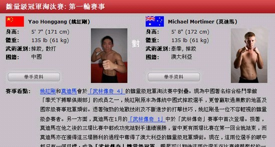 ��4�����ւ���������� �Ї���ʿ��ݴ��l(�D)