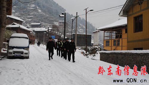 �����ս���ѩ �񾯼ӏ���