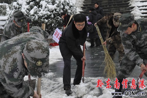 �얿h�ɲ����^����ѩ�Ʊ��B�m���첻��и