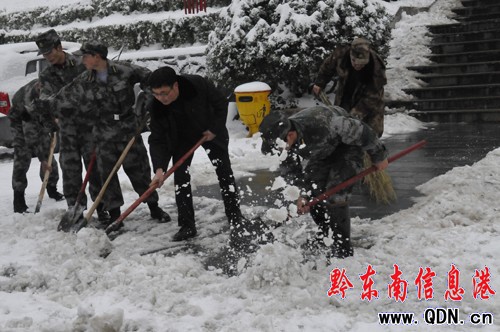 �얿h�ɲ����^����ѩ�Ʊ��B�m���첻��и