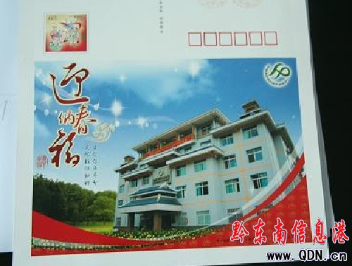 ��ƽ�oӋ����ͥ�]��Ӌ�����������R�����D��