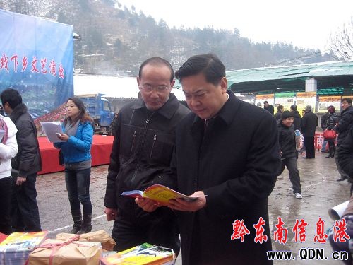 ����ï��ϯ2011��ǭ�|�����Ļ����Ƽ����l(w��i)�������ɡ������l(xi��ng)�����Ӄxʽ��ʾ�����