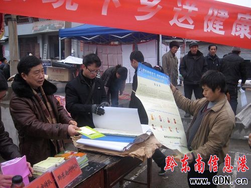 ����ï��ϯ2011��ǭ�|�����Ļ����Ƽ����l(w��i)�������ɡ������l(xi��ng)�����Ӄxʽ��ʾ�����