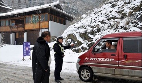 ���ӿh�ಿ�T�R��� �_����ͨ��ȫ