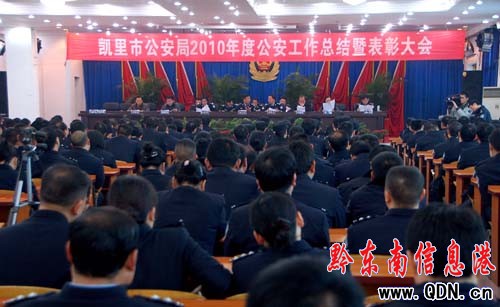 �P���й����ֱ���23�����M��λ��82������(�D)