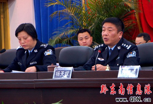 �P���й����ֱ���23�����M��λ��82������(�D)