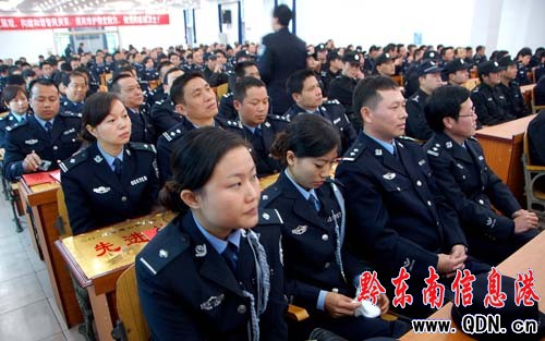 �P���й����ֱ���23�����M��λ��82������(�D)