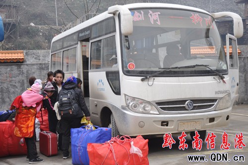 ����ǭ�X��܇վ��ʽͶ��ʹ�ã��D��